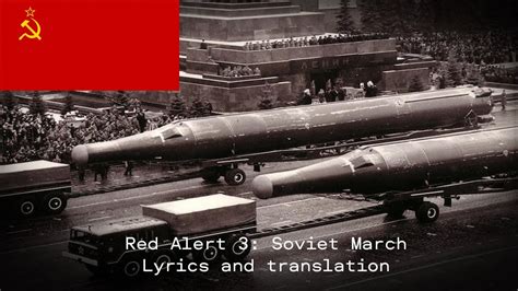 red alert soviet march lyrics.